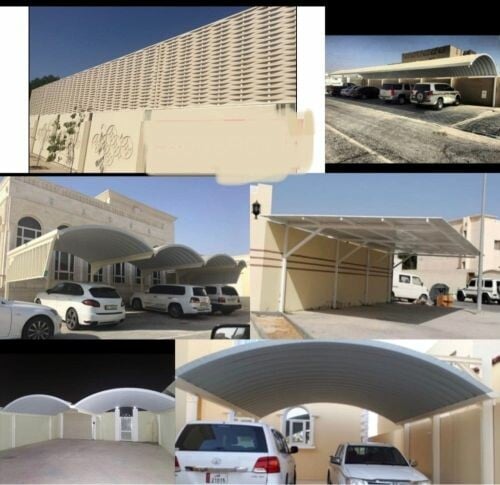 حداد جميع اعمال الحدادة
