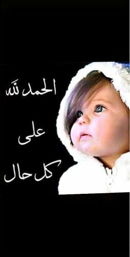 مدرس جغرافيا والتاريخ