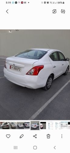 نيسان صنى للايجار