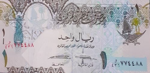 golden number old riyal