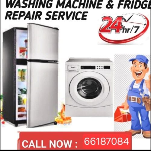 صيانه وتصليح كافة انواع الثلاجات