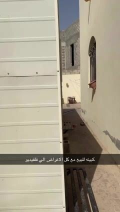 كبينه للبيع