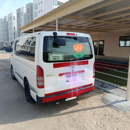 باص لتوصيل