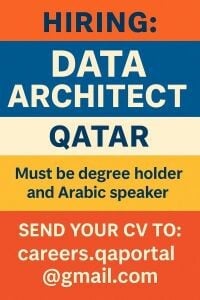 مهندس البيانات