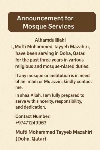 imam masjid mufti Mohammed tayyib