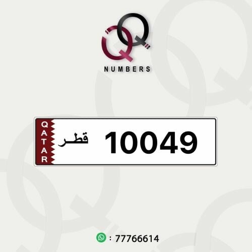 خماسي 100 