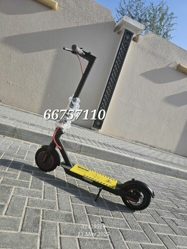 سكوتر كهربائي