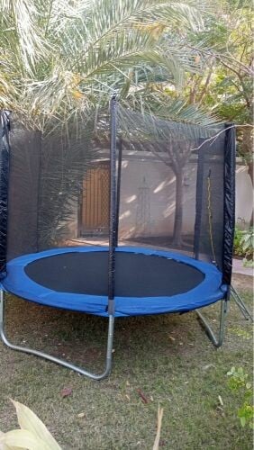 نطاطيه الاطفال