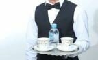 Professional tea boy service