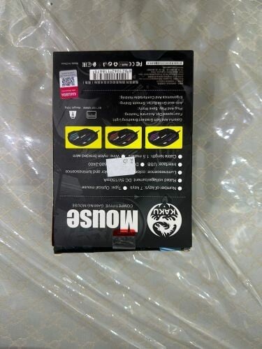 ماوس و كيبورد 