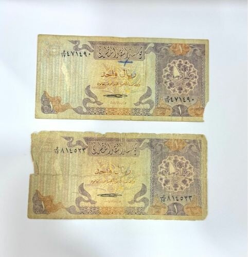 old Qatari riyal