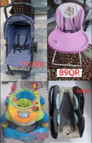 Baby supplies