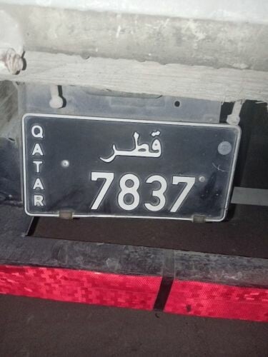 plate number 7837. for sale