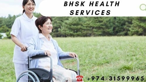 بى اتش إس كے خدمات الصحية 