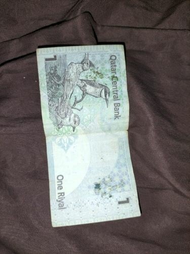١ ريال قديم