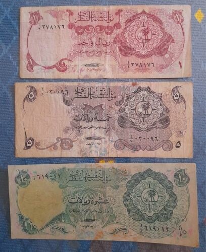 Ancient Qatari currencies
