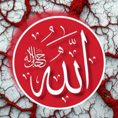 Doctor  In Chemistry