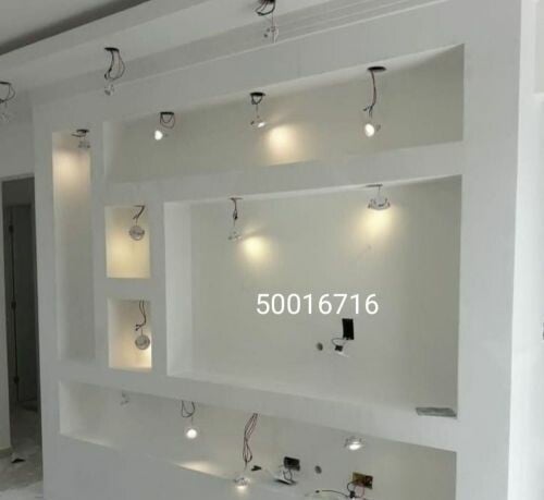 50016716