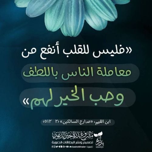 محمد نادر.
