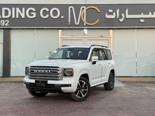 هافال ابيض داخل كركي 2026  