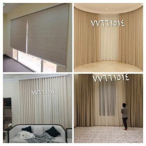 make new curtain balakout roller