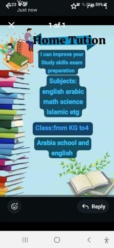 تدريس خصوصي