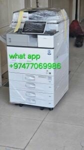 طابعة ماسح ضوئي ناسخة