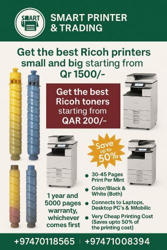 Ricoh a3 printer