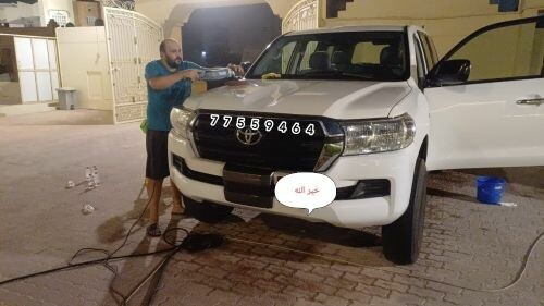ليميتد كار ديتاللينڨ