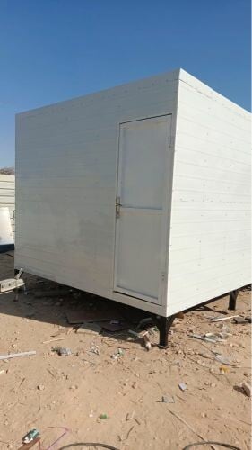 cabin toilet low price