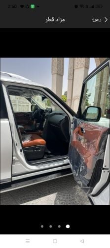 اجار يومي اسبوعي شهري
