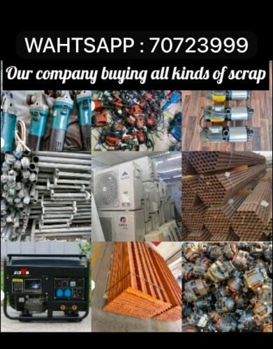 scarp buyer
