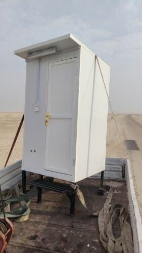 كرابن ، كابينة ومرحاض بيع