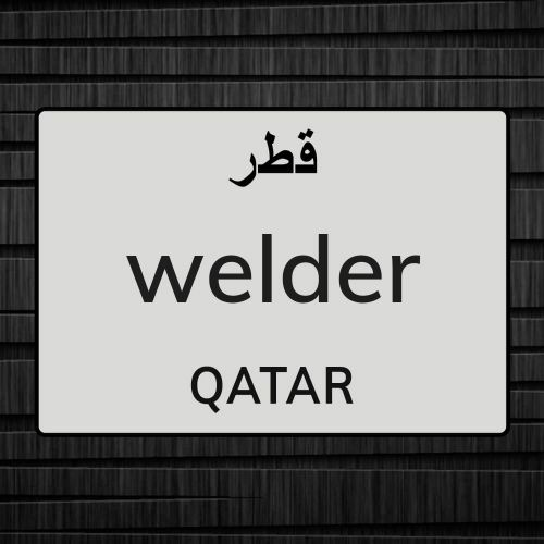 I want welder
