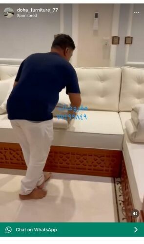 تفصيل وتنجيد مفروشات تنجيد كنب وك