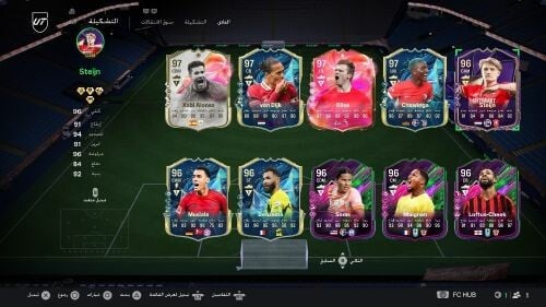 حساب فيفا 150ر. ق.