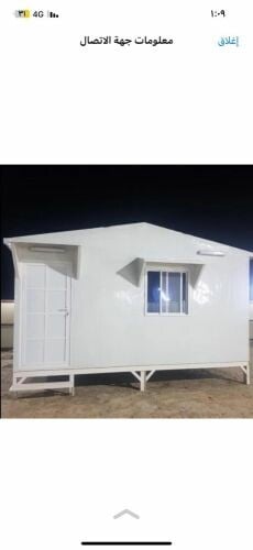 room ketchin toilet store