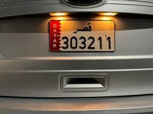 Amazing plate number