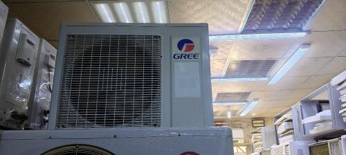 سيف الاسلام