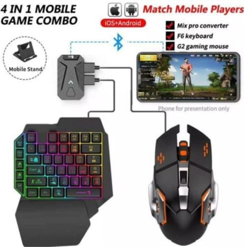 PUBG Mobile keyboard