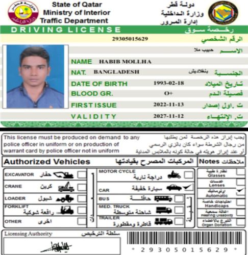 Habib