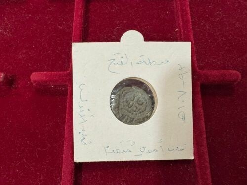 محطة الفتح ( طارق بن زياد ) 