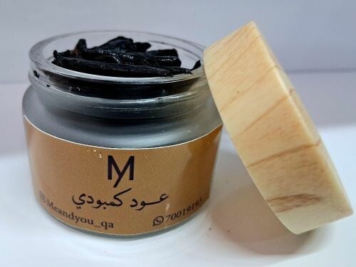 Oud Combodian