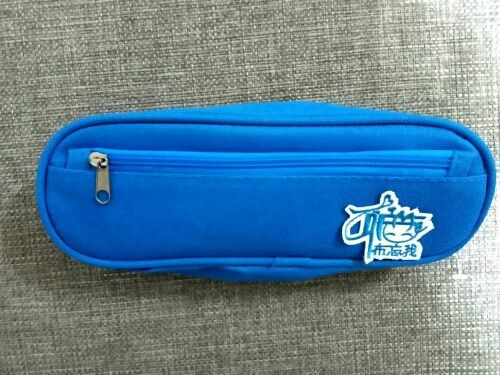school pencil case