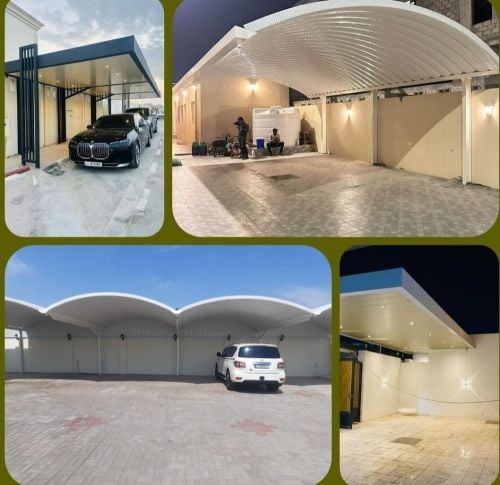 المظلات والسواتر الحديثه