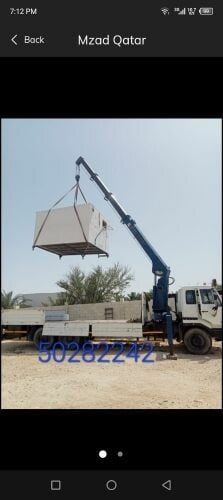 كرين 10 طن 3طن 7 طن لرفع الاوزان