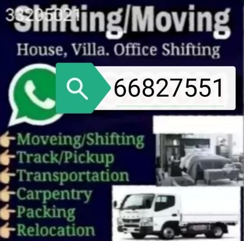 نقل أثاث فك وتركيب غرف نوم نقل م