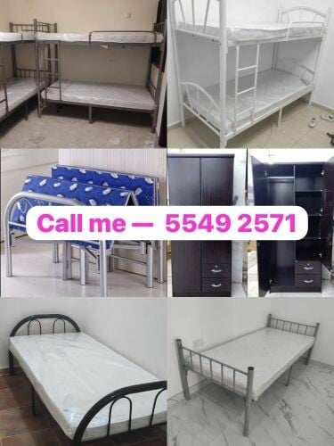 بيع سرير ومراتب وخزانات