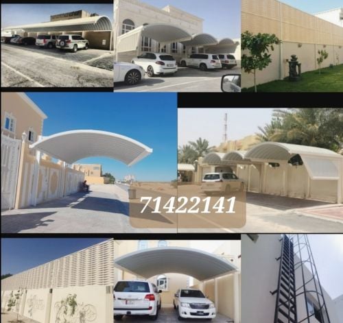 All car parking Quick span design