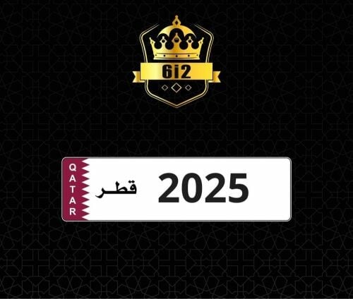 رباعي نادر جدآ ومواليد _ 2025